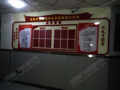 北京鴻業(yè)晶樽廣告有限責(zé)任公司