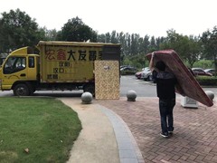 武汉宏鑫大发搬家有限公司