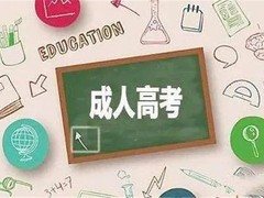 海耀教育