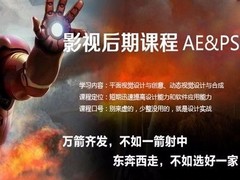 学果网