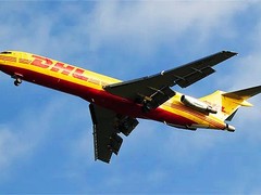 广陵DHL