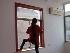 順義保潔公司