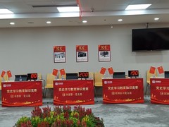 本地庆典设备租赁公司