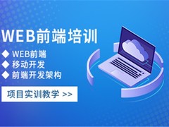 优学教育