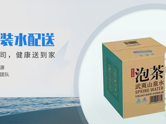 扬州桶装水配送