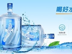 蓝光，娃哈哈，怡宝，农夫山泉