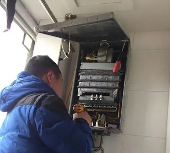 全市家電維修服務(wù)中心