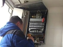 全市家電維修服務(wù)中心