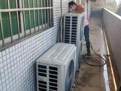 全市家電維修服務(wù)中心
