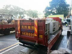 太原搬家公司