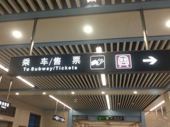 郑州标示牌设计-