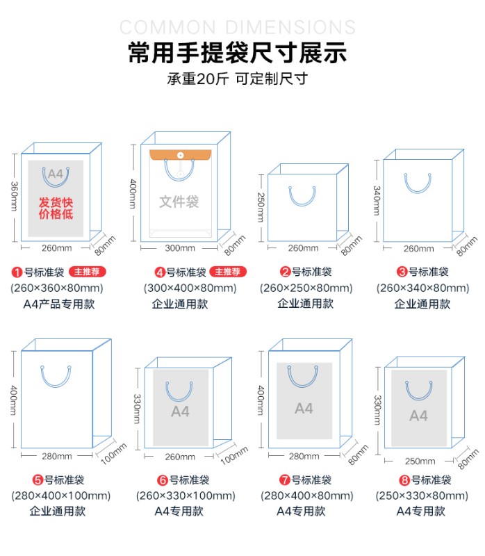 麗彩廣告公司