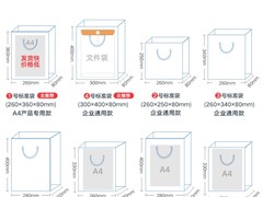 丽彩广告公司