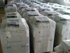 广州市天宇电脑设备服务有限公司