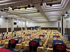 北京年会场地