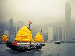 邢台DHL