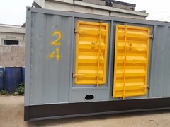 珠海展翔机电设备有限公司
