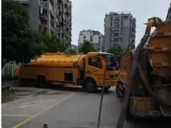 河南清顺清洁服务有限公司