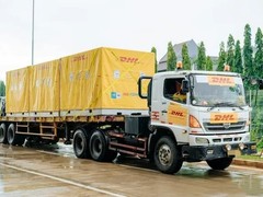 宝山DHL
