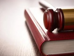 泰安行政诉讼法律