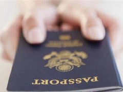 北京一二五国际旅行社有限公司