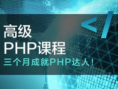 磁针教育