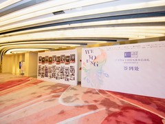 昆明晨风视觉文化传播有限公司