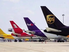 滨城DHL