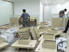 郑州顺捷搬家公司