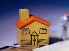 西安公积金代办公司