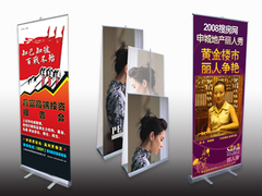 厦门奥睿展示制品有限公司