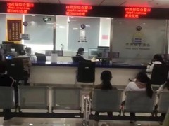 北京人事代理公司