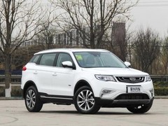 金华顺风车