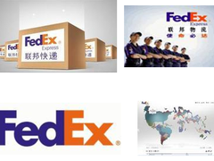上海国际快递 上海专业国际包裹递送 