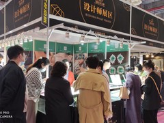 杭州珠宝展