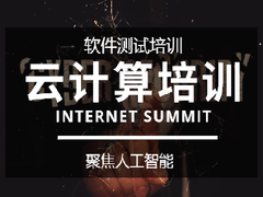 优学教育