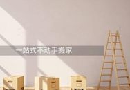 圖片34