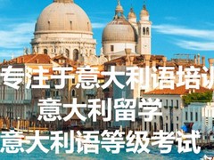 长青藤海外南宁校区