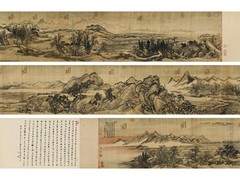 哈佈斯堡國際拍賣有限公司