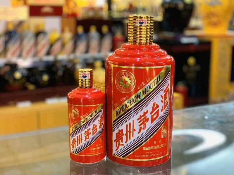 上門回收各種酒水煙酒禮品