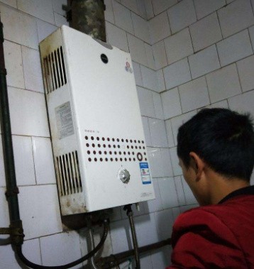 全市家電維修服務(wù)中心