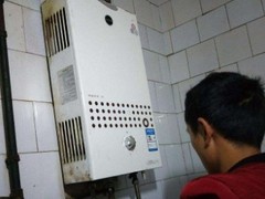 全市家電維修服務(wù)中心