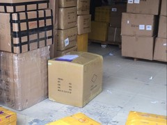 上海众仰货运代理有限公司