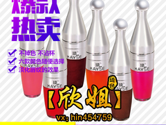 琦色国际彩妆供货商