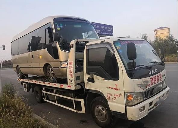 立順24小時道路救援