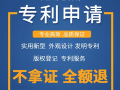 长春双软企业认定
