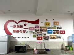 西安华安财税事务所有限公司
