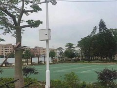 南京仲子路科技有限公司