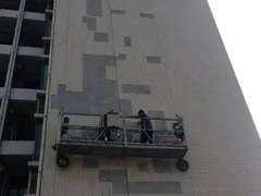 咸阳查漏水