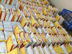 武汉DHL国际快递